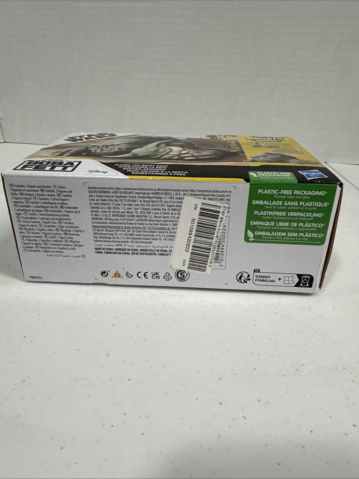 Star Wars The Bounty Collection  » Taming The Beast Pack » 2023 Hasbro Disney