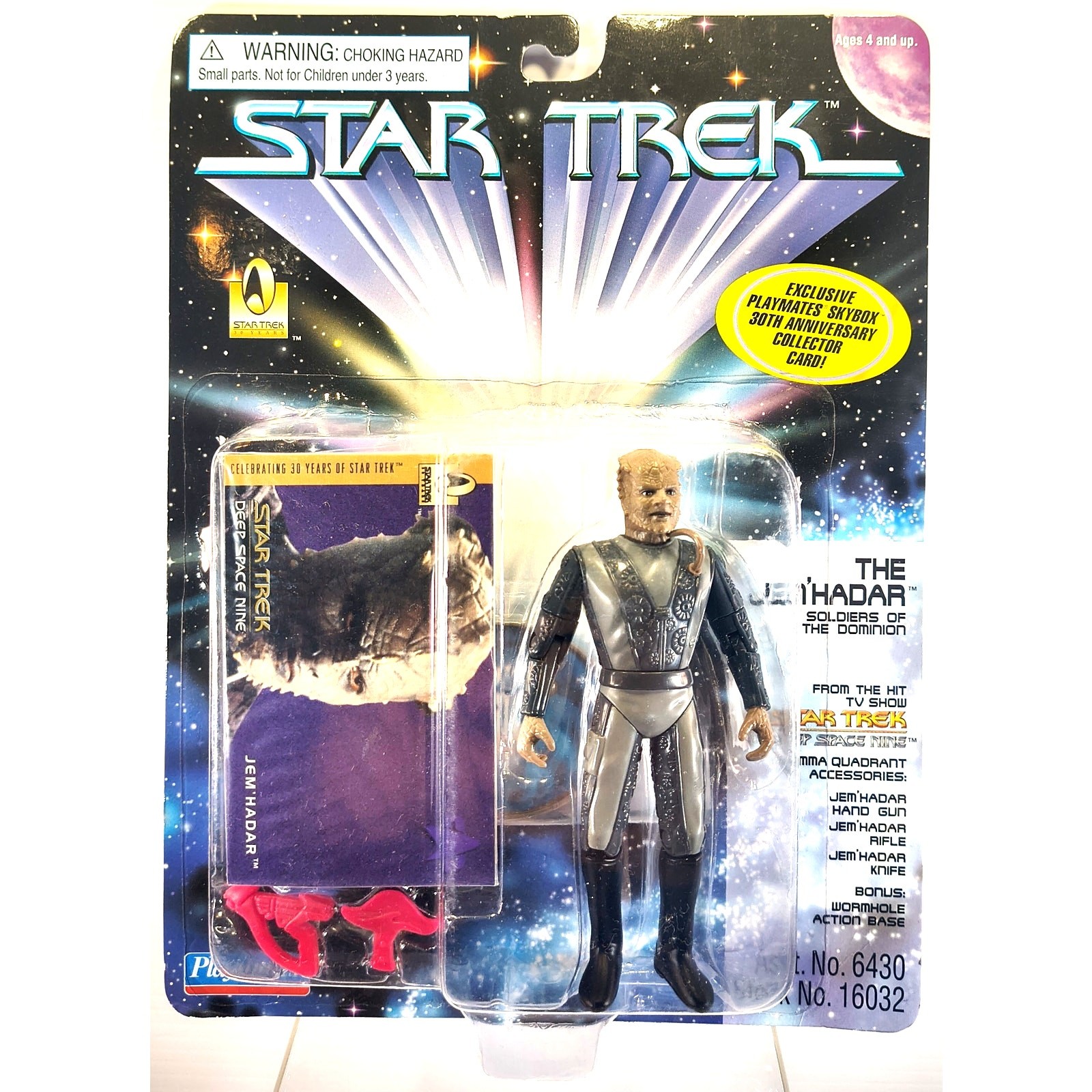 Playmates 1996 Star Trek Deep Space Nine JEM&rsquo;HADAR, See Pics/Description!