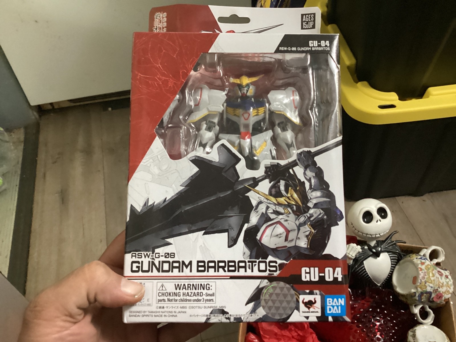 Bandai Gundam Universe ASW-G-08 Gundam Barbatos GU-04 Figure New Sealed