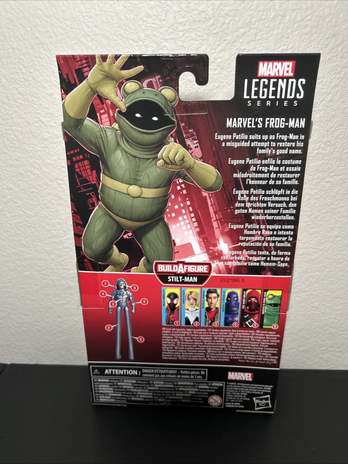 Marvel Legends 6&Prime; Frog-Man Action Figure (Stilt-Man BAF)