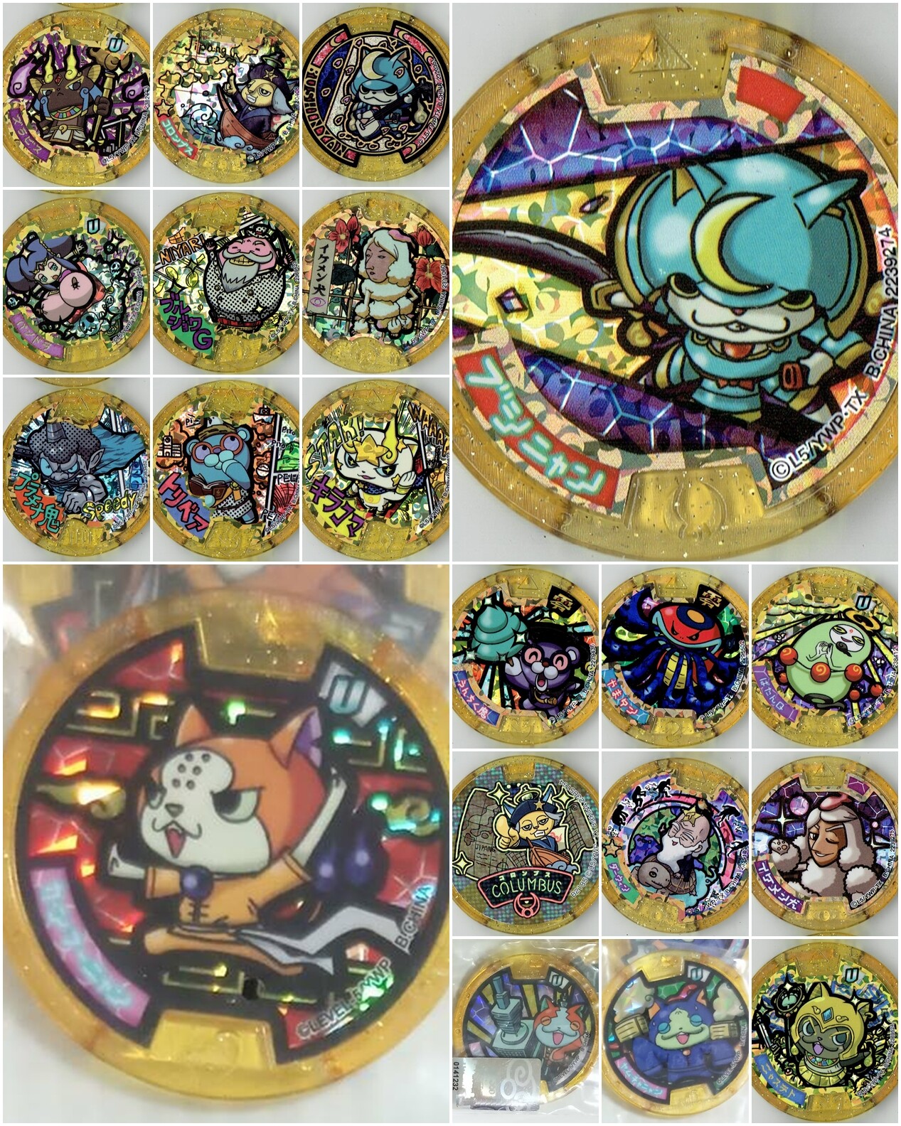 Gold Legend Medal Rare Yo-kai Watch Japanese Version [PICK FROM LIST]