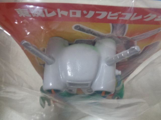 Medicom Toy Chameleoman sofubi Robot Detective Soft Vinyl Figure Toei Retro