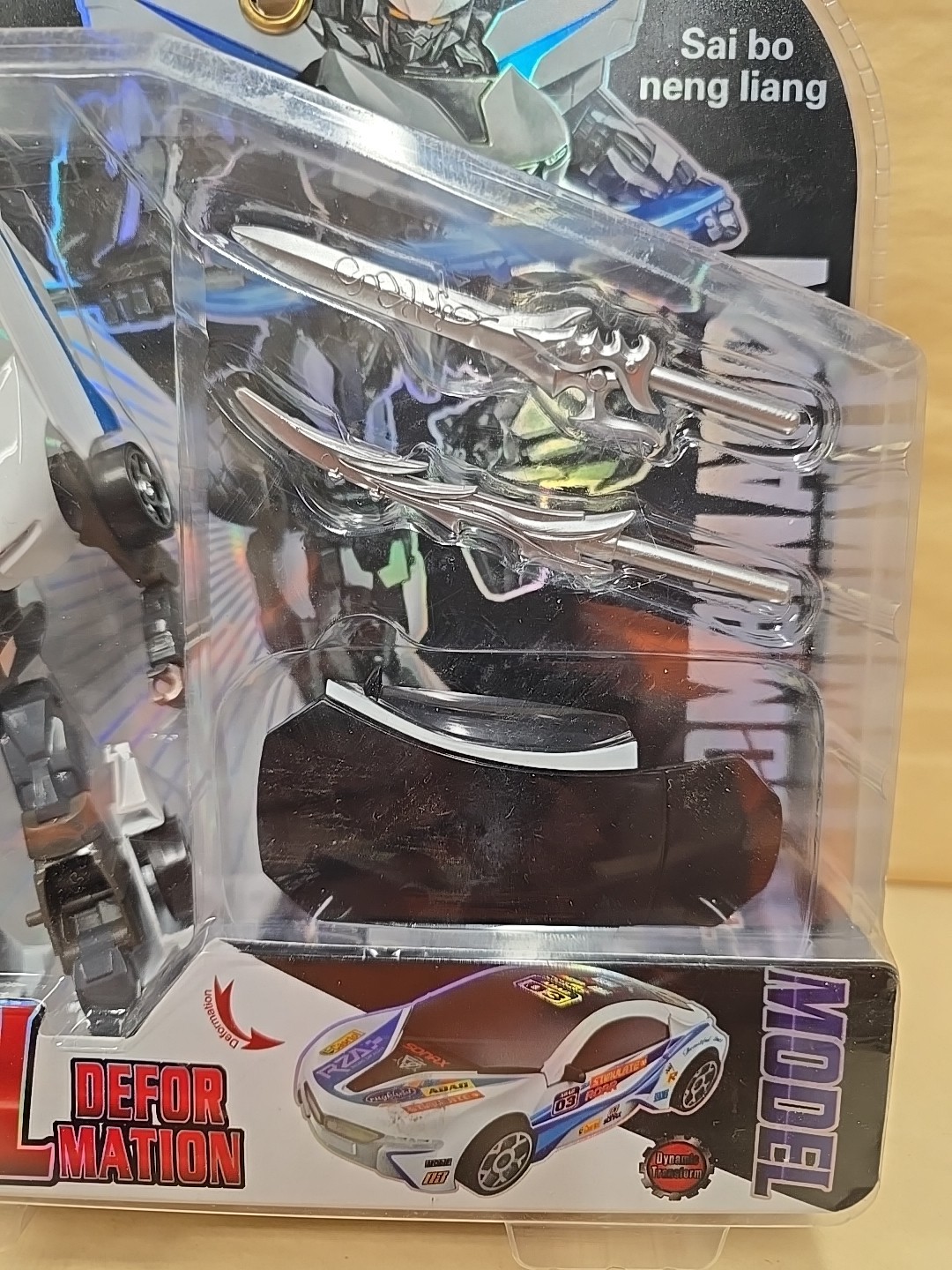 Metal Deformation Die Cast Shell Transforming Car