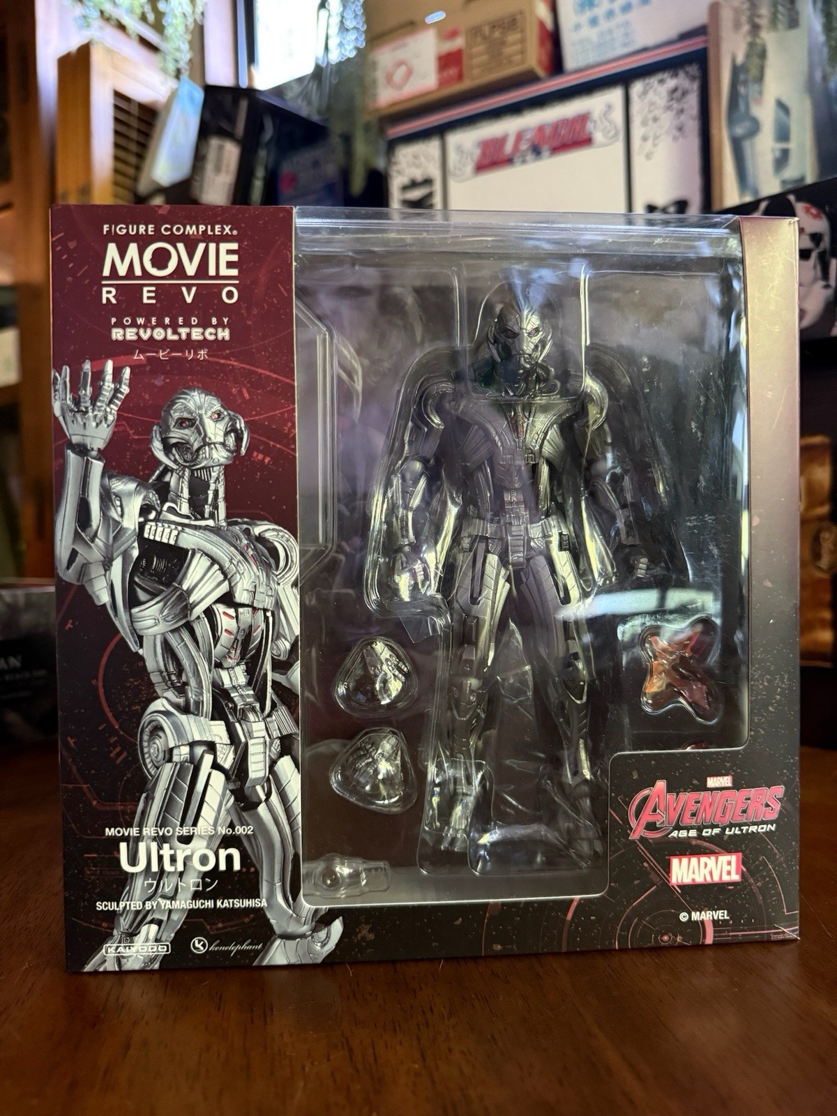 GENUINE Revoltech MovieRevo Ultron Action Figure Kaiyodo