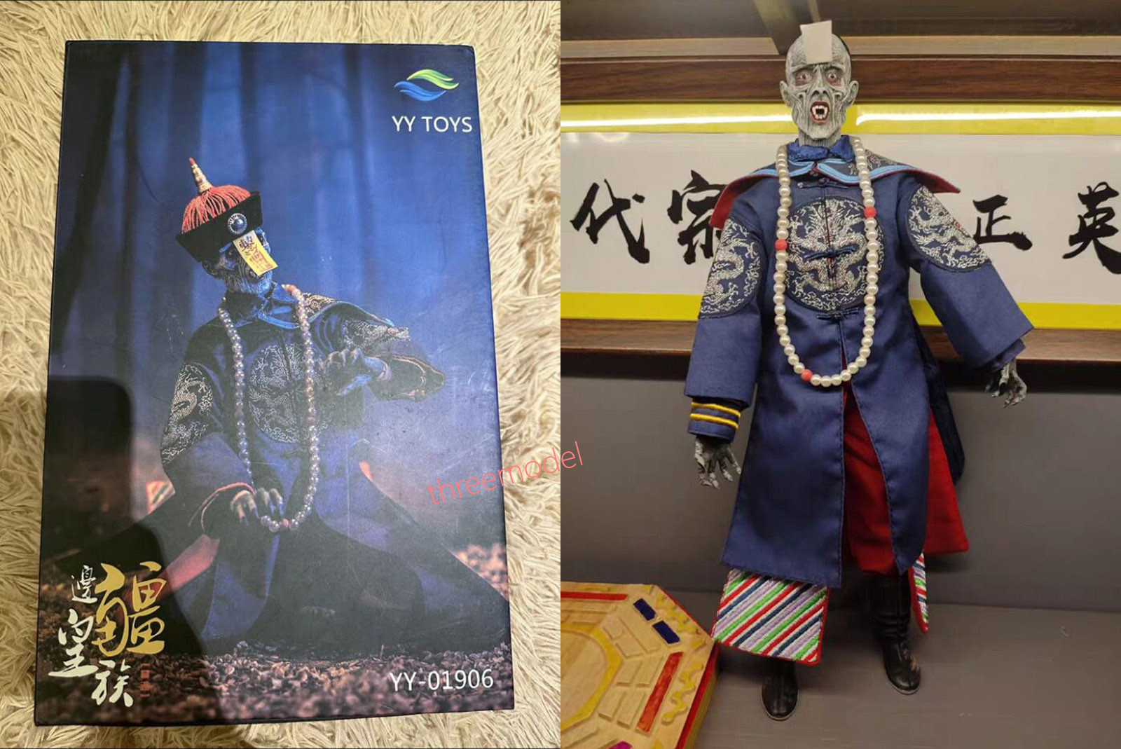 YY TOYS 1/6 Mr.Vampire Collectible Action Figure Model In Stock