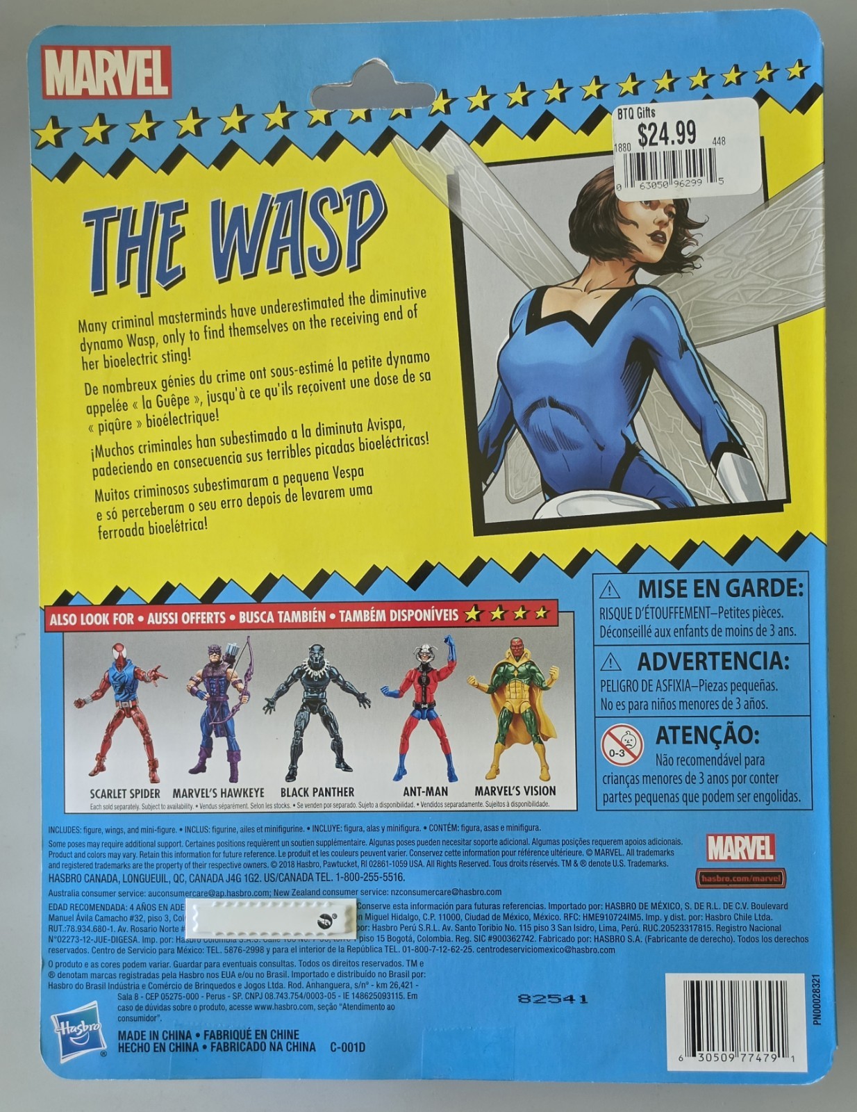 Marvel Legends Retro Wasp + Mini Ant-Man 2018 6&Prime; Figure Hasbro Nib
