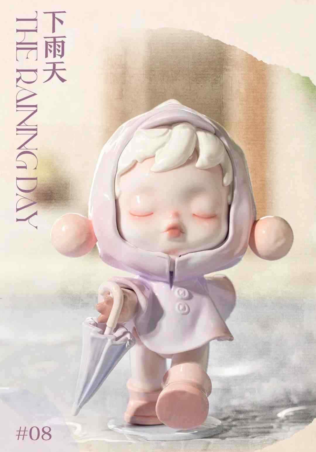 POP MART Skullpanda The Warmth Series Blind Box Confirmed Figure Gift Art Toy