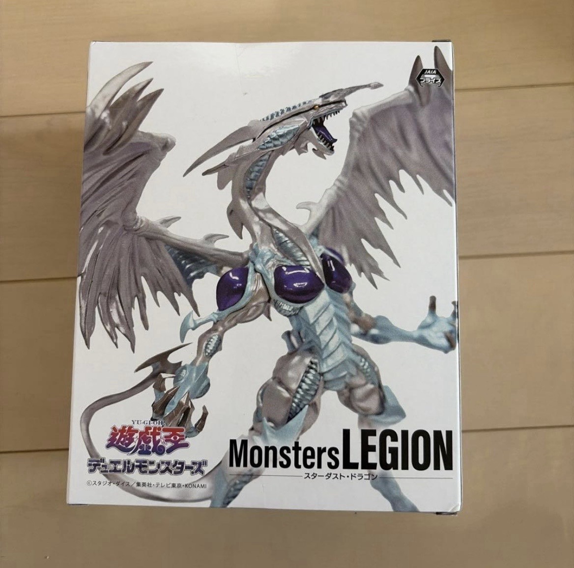 « Yu-Gi-Oh! » Stardust Dragon　figure