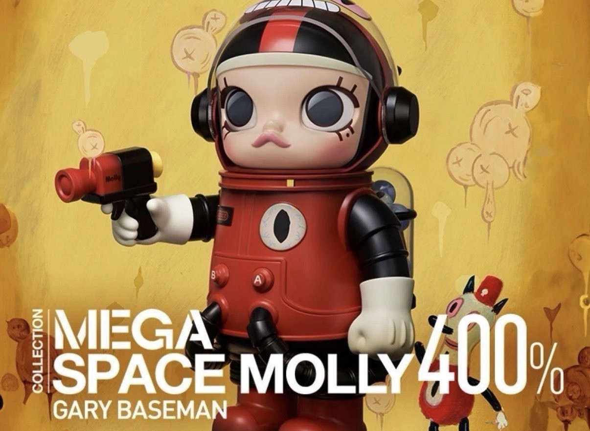 Pop Mart Mega Space Molly 400% Gary Baseman Collaboration Limited Edition