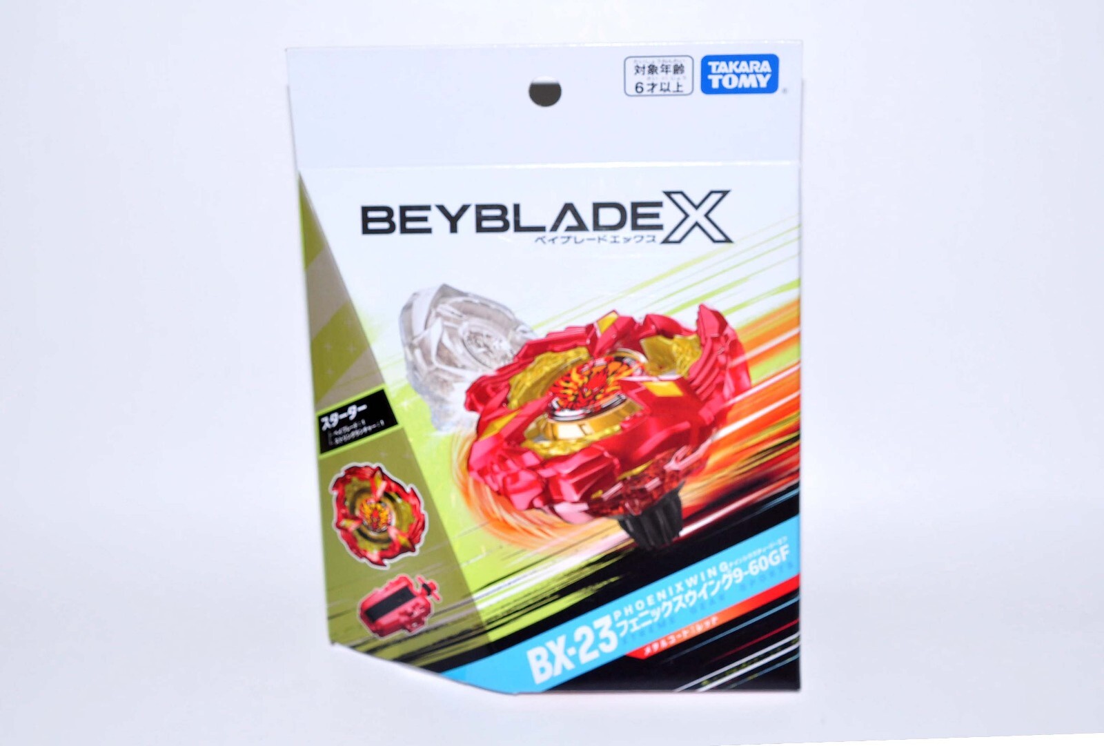 BEYBLADE X BX-23 Phoenix Wing 9-60GF Starter Set | Attack Type + String Launcher
