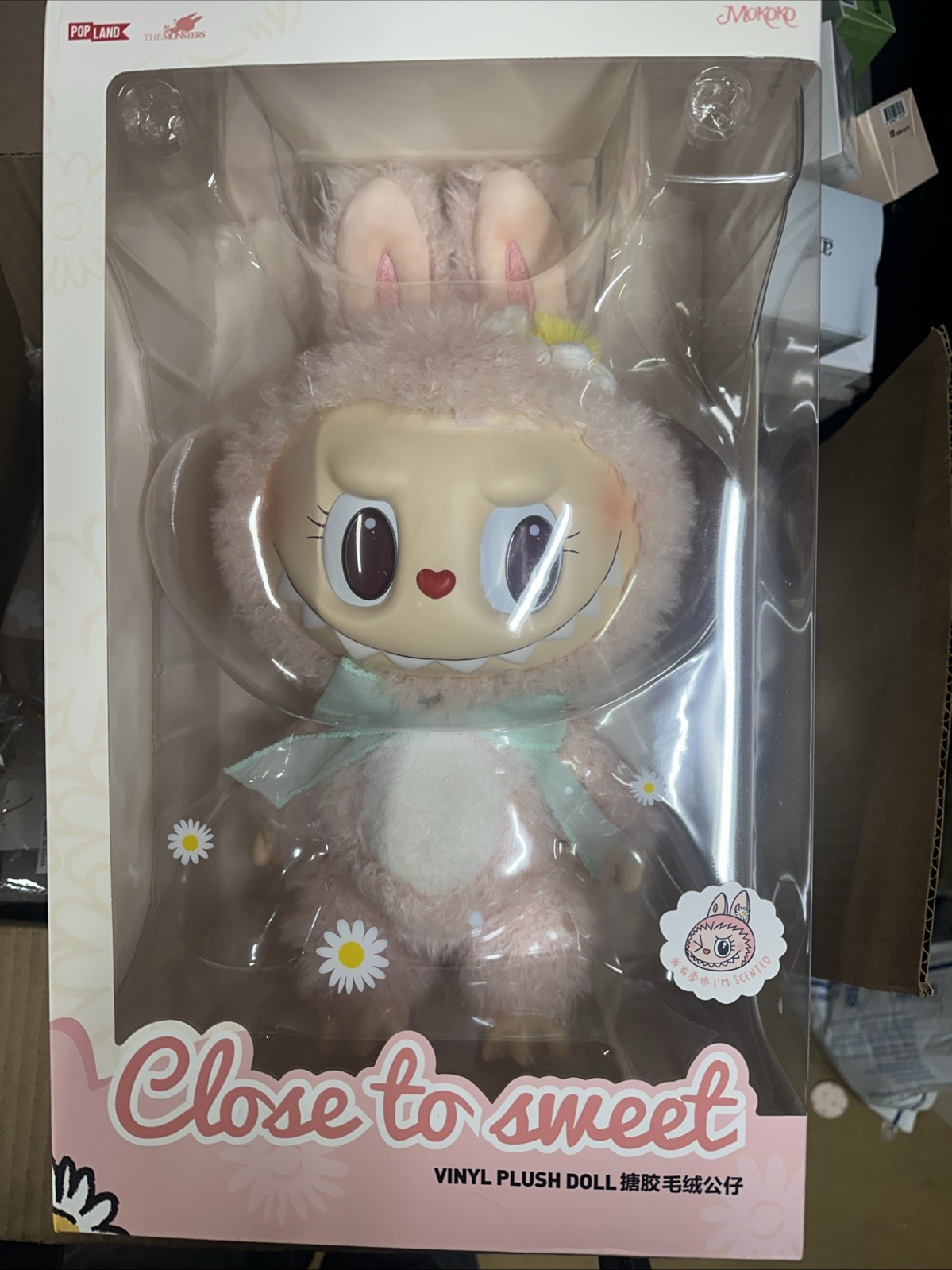 🔥Mokoko Close to Sweet Vinyl Plush Doll (scented/ Medium Sized) US selller🩷🩷