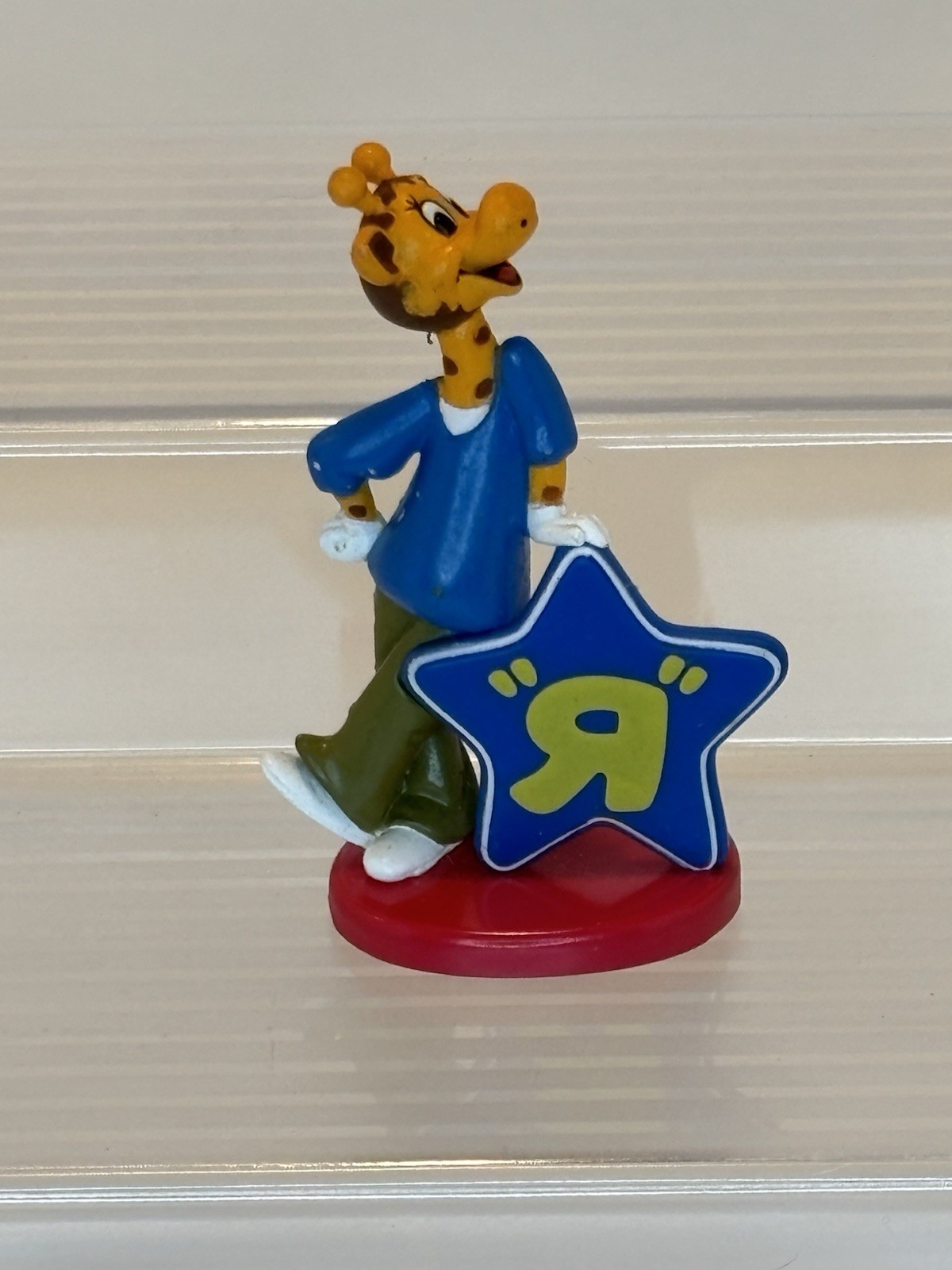 RARE Toys « R » Us Geoffrey Stand Next to « R » Logo Miniature 2001 Display Figure