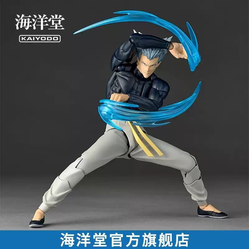 Revoltech Amazing Yamaguchi One Punch Man Garou Figure Kaiyodo limited In Stocks