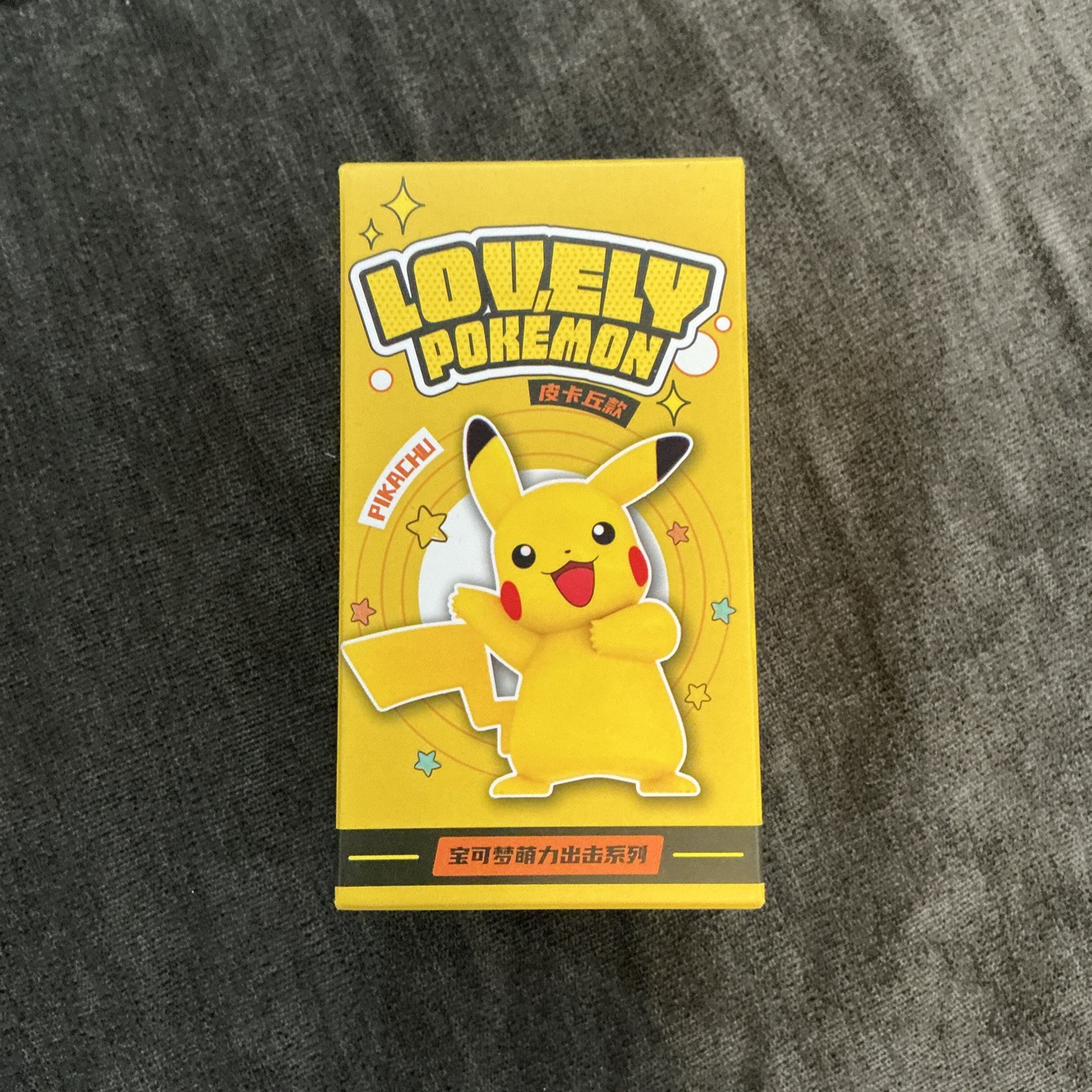⚠️ Lovely Pokemon PIKACHU Figure Official Pokemon Langbowang New In Box!