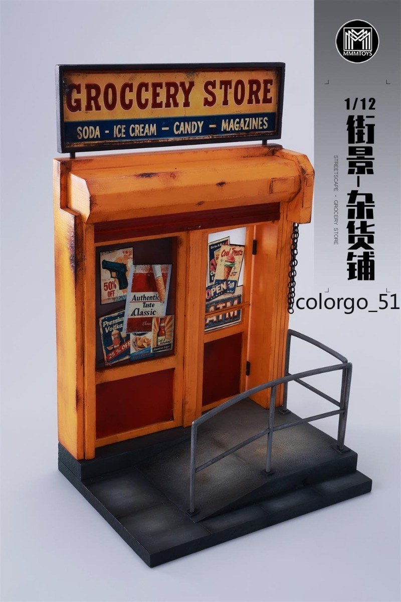 Mmmtoys 1/12 Street Scene Store Figure Model Props Base Accessories Soldier 32CM