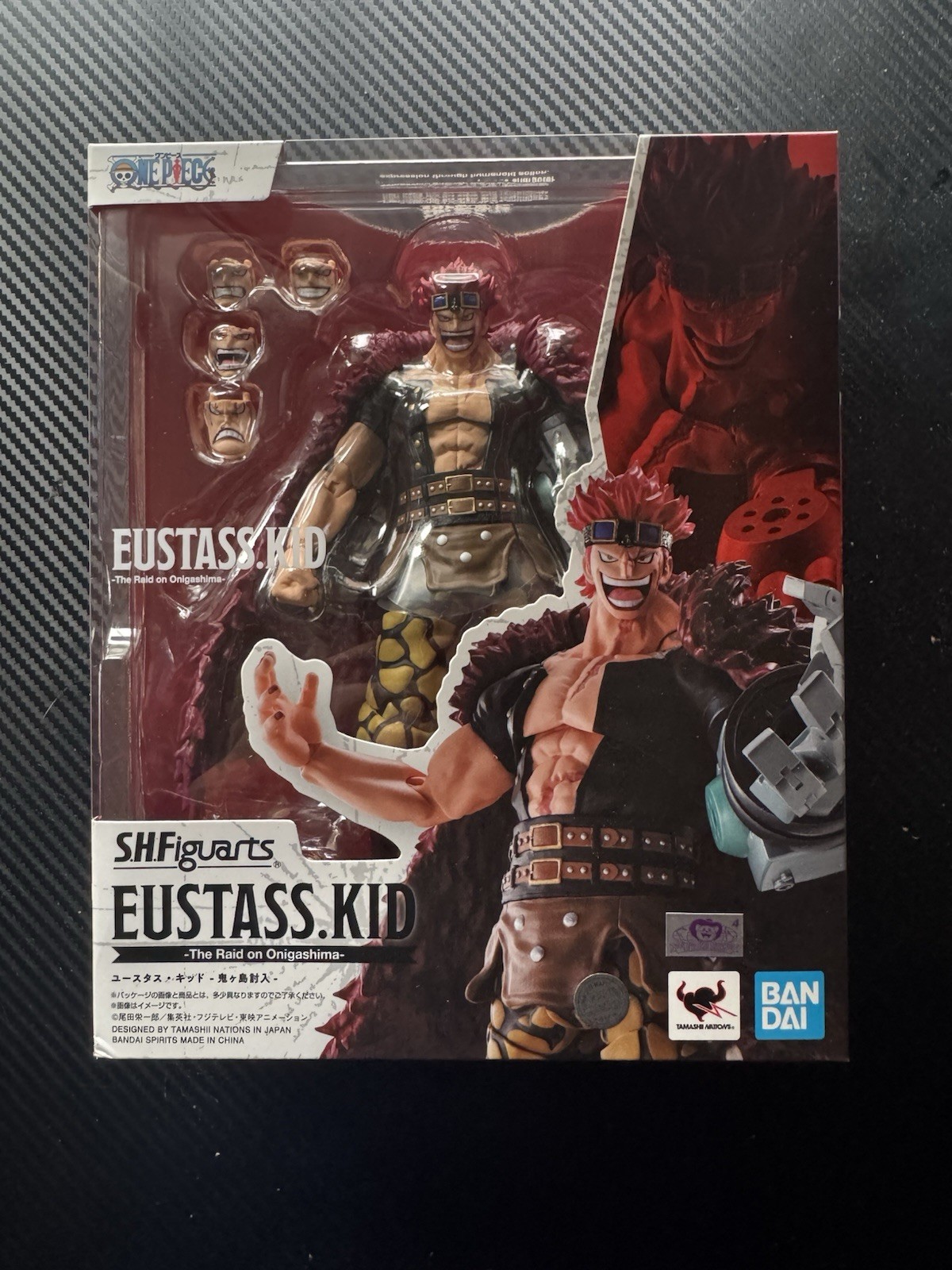 S.H.Figuarts One Piece Eustass Kid The Raid on Onigashima Action Figure (NEW)