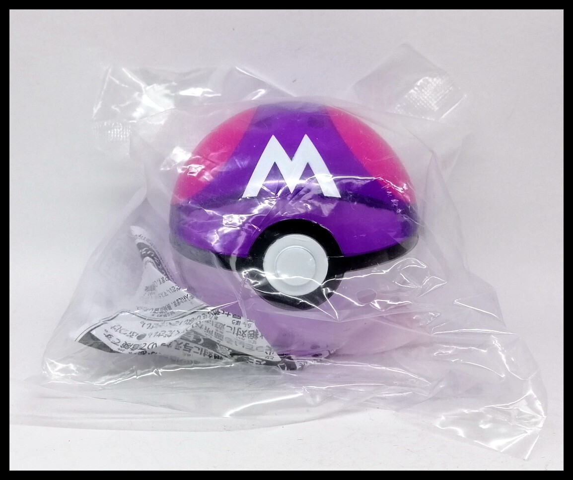 Moncolle MB Hyper ball Takara Tomy Tomica Pokemon Monster Action Figure Purple