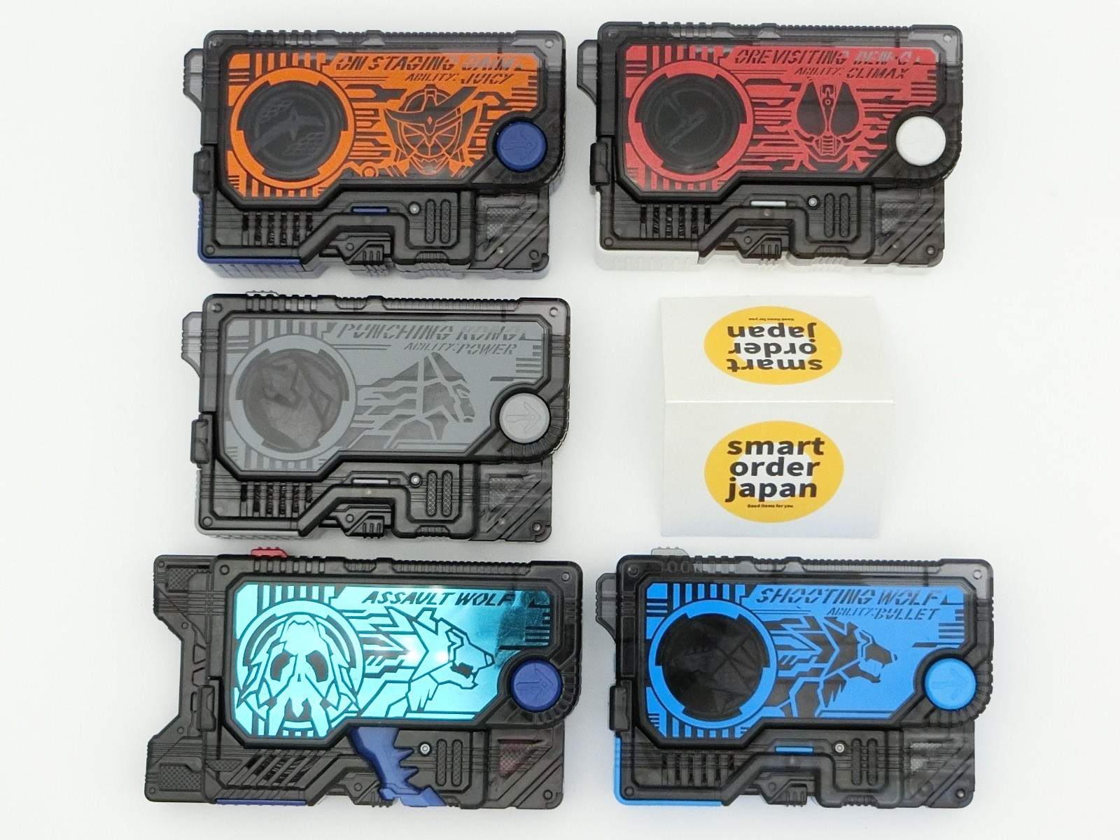 Zero One DX Ames Shot Riser Assault Wolf Attache Shotgun DX SG GP Progrise Key