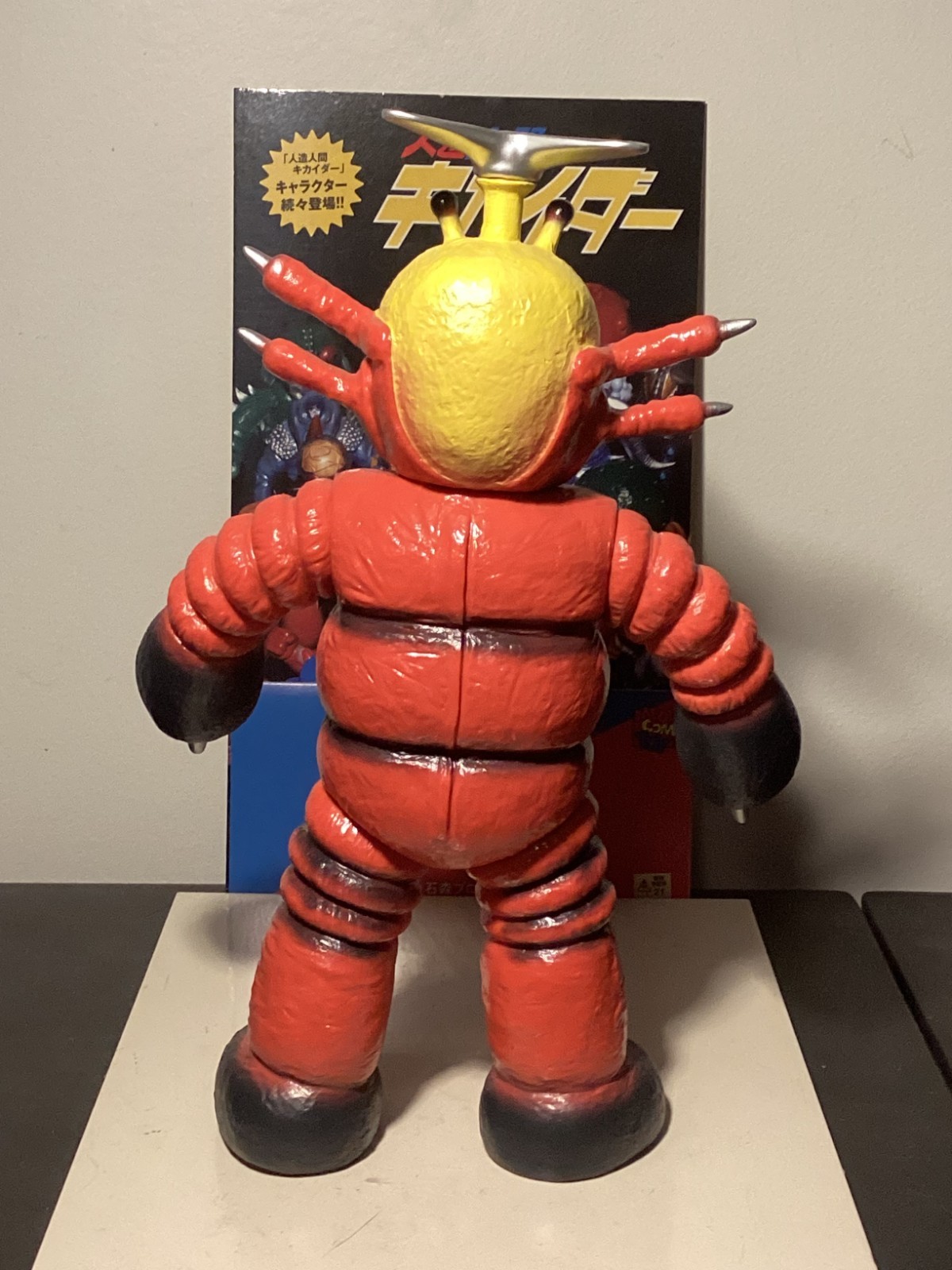 RARE MEDICOM RETRO SOFUBI KIKAIDER RED HORNET DESTRUCTOID TOEI Bullmark Zollmen
