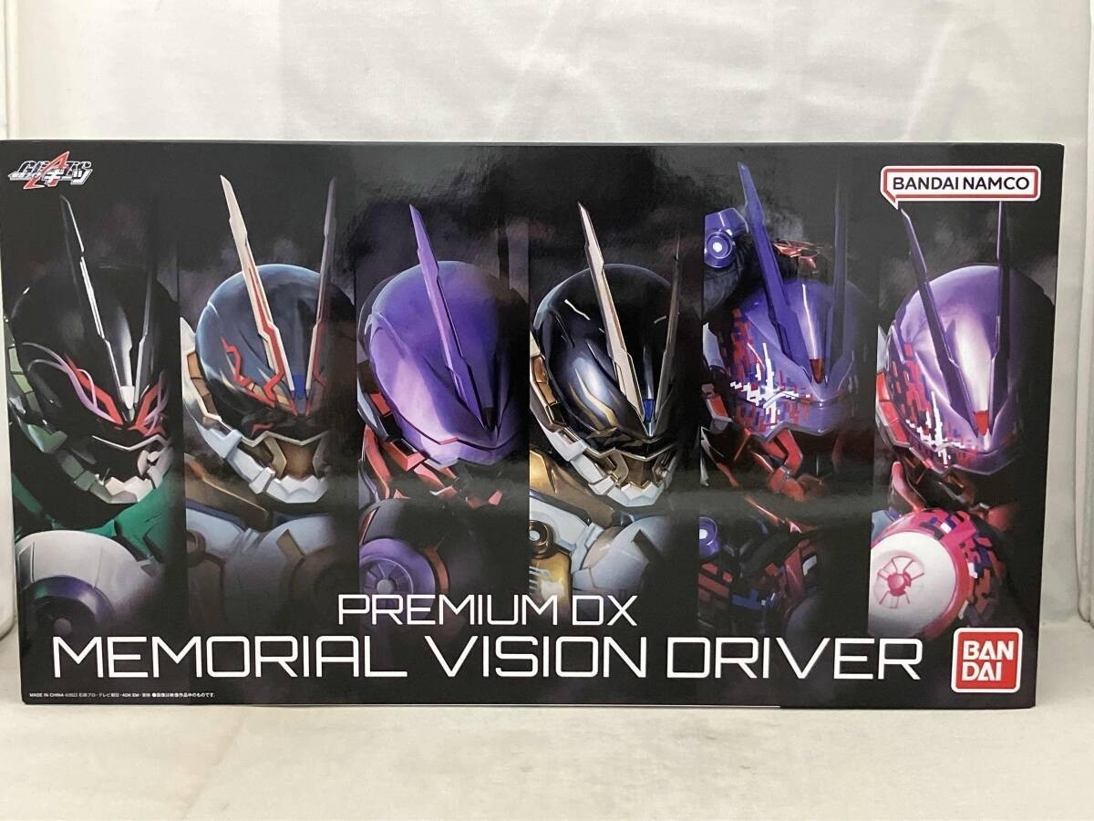 PREMIUM DX MEMORIAL VISION DRIVER & HIGH SPEC BELT set Kamen Rider GEATS Japan