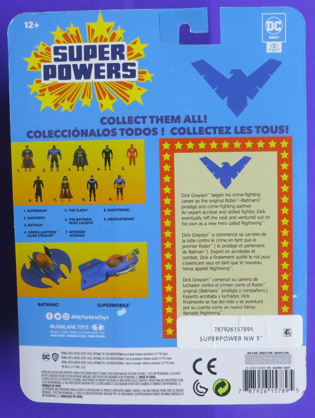 LOOSE MCFARLANE SUPER POWERS LOT SET BLUE BEETLE BRAINIAC NIGHTWING BOOSTER GOLD