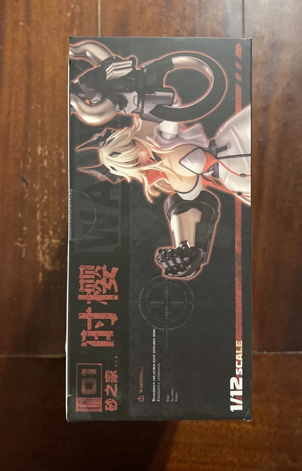 Snail Shell House of Sand Shikura 1/12 Complete Action Figure US Seller
