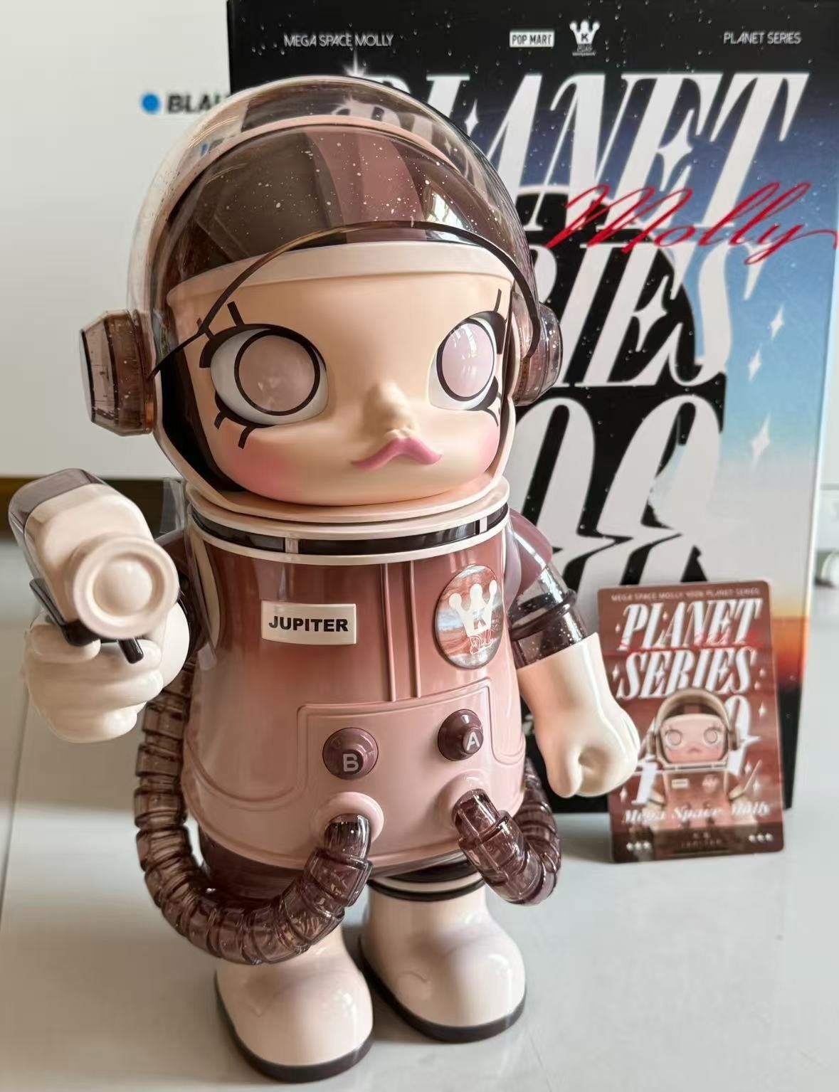 Authentic Mega Space Molly 400% Planet Series Jupiter Figures 29.5cm Gift New