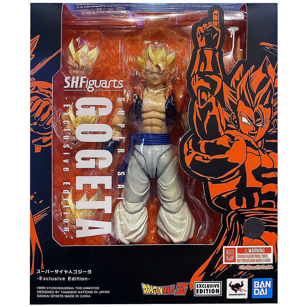 Bandai S.H.Figuarts Super Saiyan Gogeta -Exclusive Edition-(Dragon Ball Z)