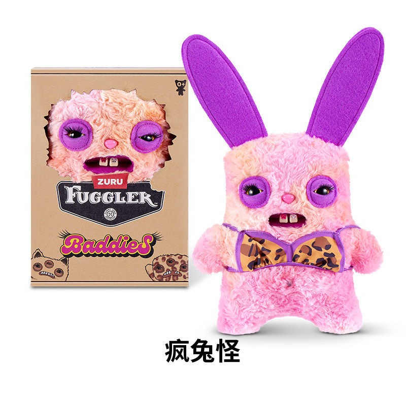 FUGGLER Baddies Series Cute & Sassy Group Trendy Plush Toys 9in plush doll new