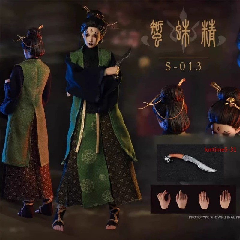Black Myth: Wukong 1/6 Spider Goblin The Fourth Sister 30cm Action Figure Gift