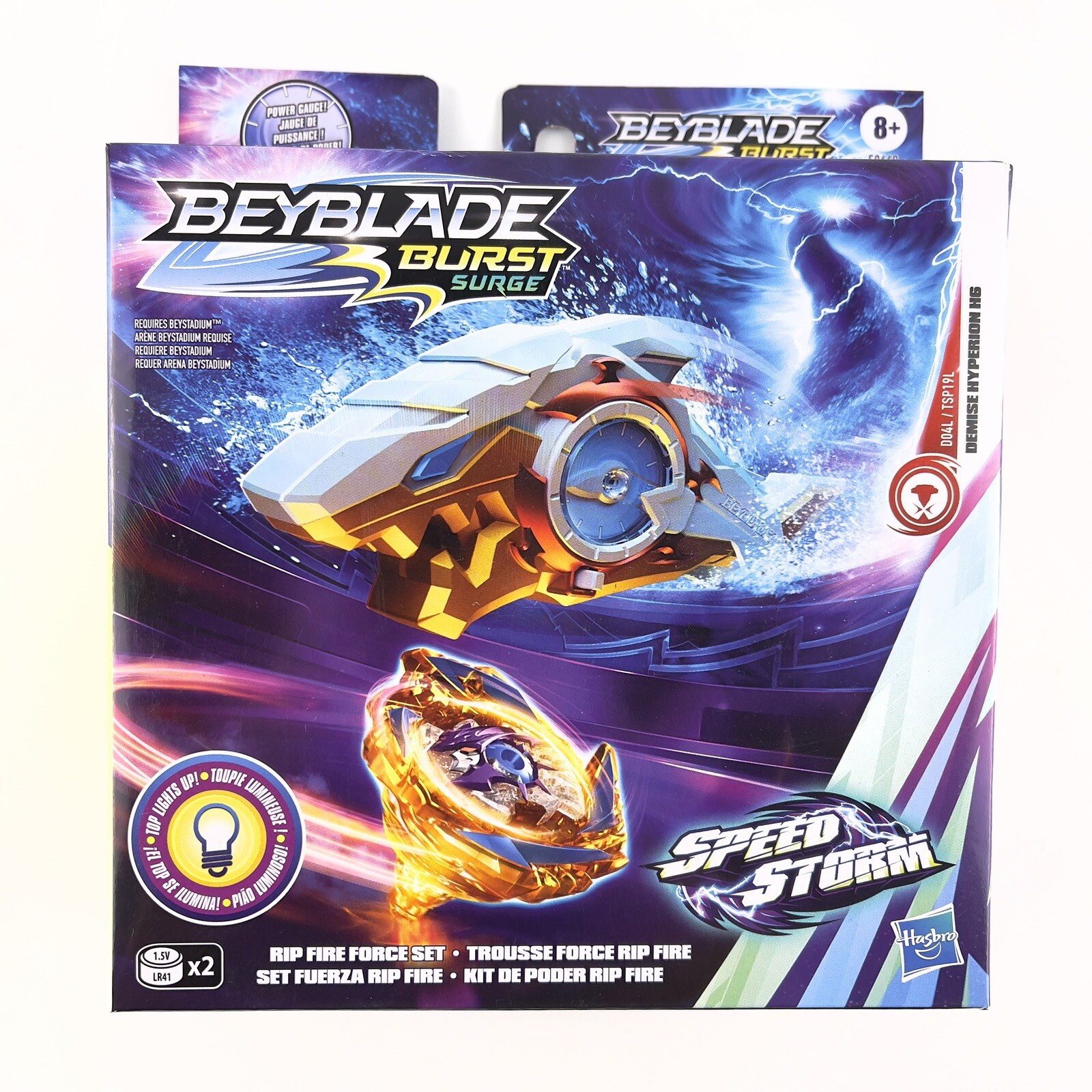 Beyblade Burst Surge Rip Fire Force Set Speed Storm Lights Up Demise Hyperion H6