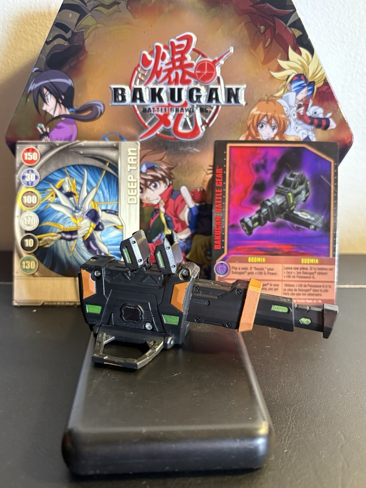Bakugan Battle Brawlers Gundalian Invaders Battle Gear Copper Boomix 80g WCards