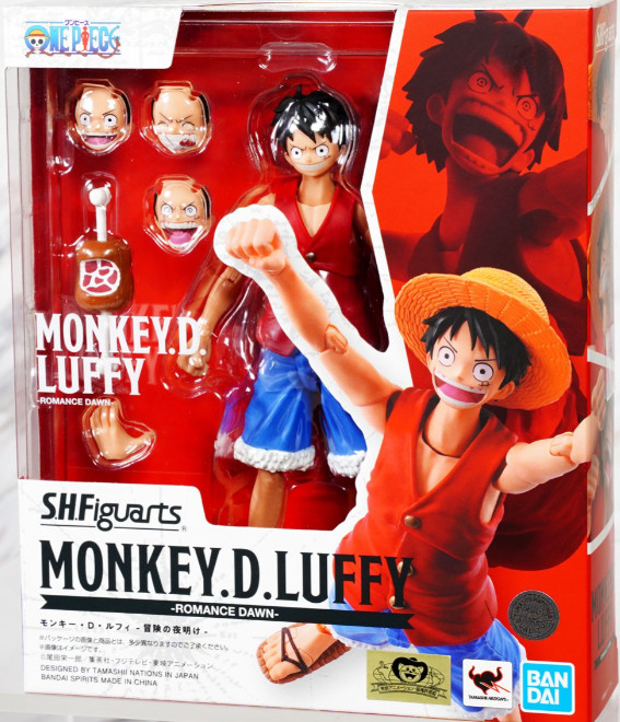 S.H.Figuarts Monkey D. Luffy -Romance Dawn- (One Piece) Action Figure BANDAI