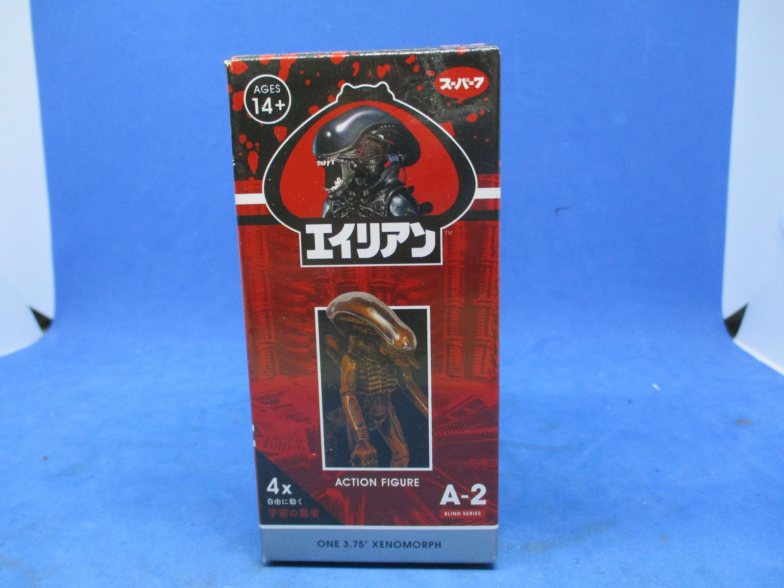 Super7 Alien BLIND BOX A-2 (Single Box Unopened Sealed)