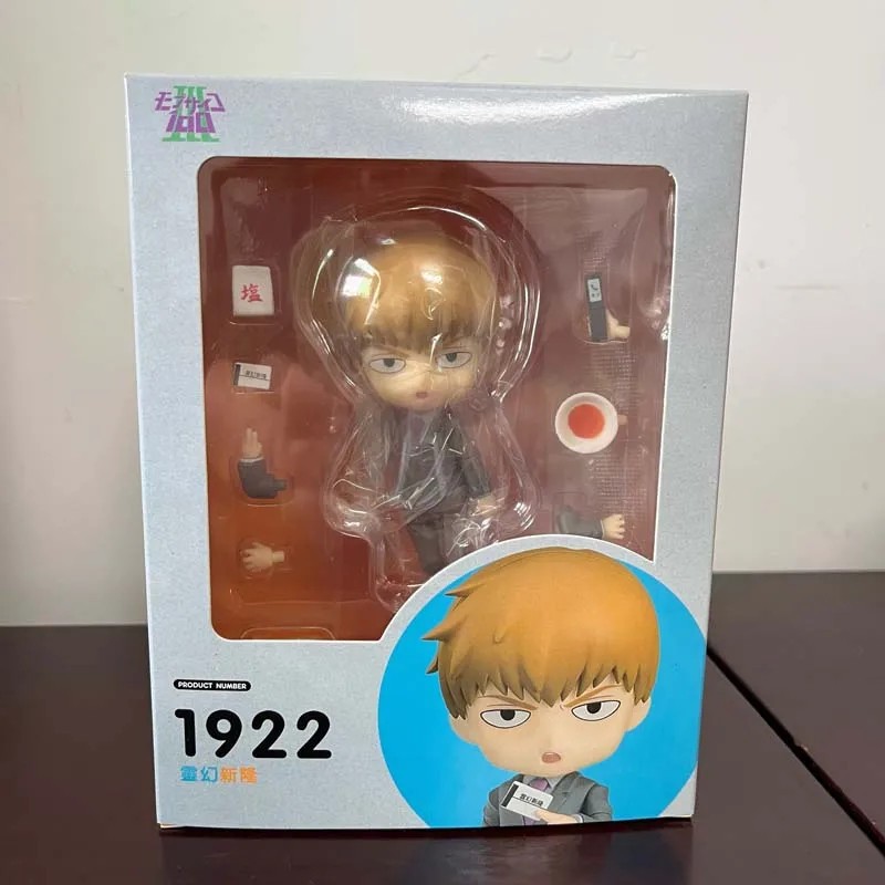 Anime Figure Mob Psycho 100 III Arataka Reigen Shigeo Kageyama Action