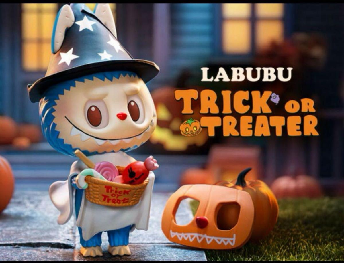 POP MART LABUBU Trick-or-Treater Halloween Art Figure Limited Edition Boxed