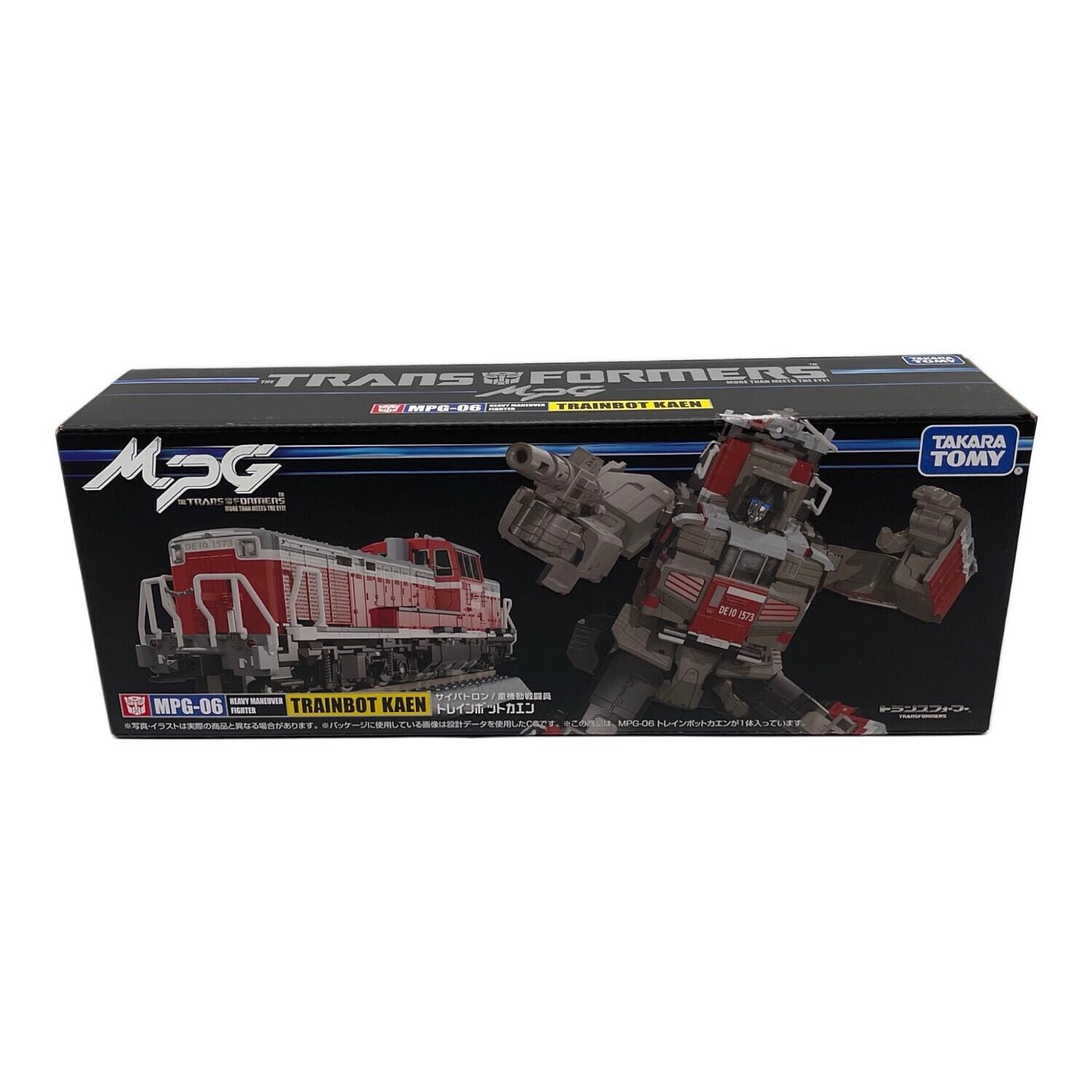 Transformers Masterpiece MPG-06S Trainbot KAEN Combiner Warrior (Raiden) NEW JP