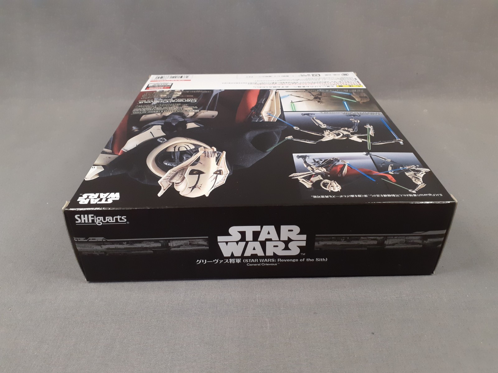 S.H. Figuarts Star Wars General Grievous Episode III Revenge of the Sith BANDAI