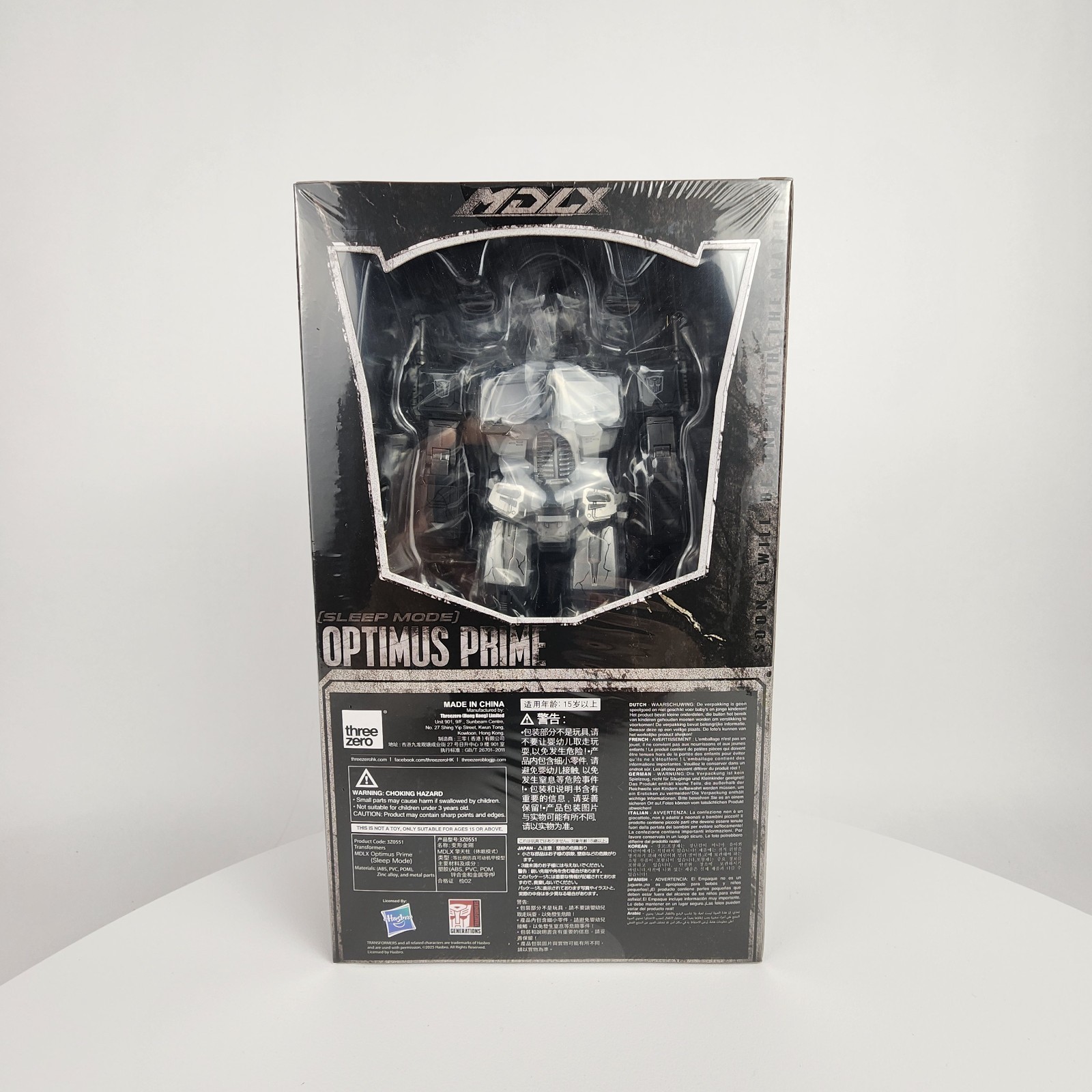 Transformers MDLX Optimus Prime Sleep Mode Action Figure 7&Prime; Threezero Exclusive