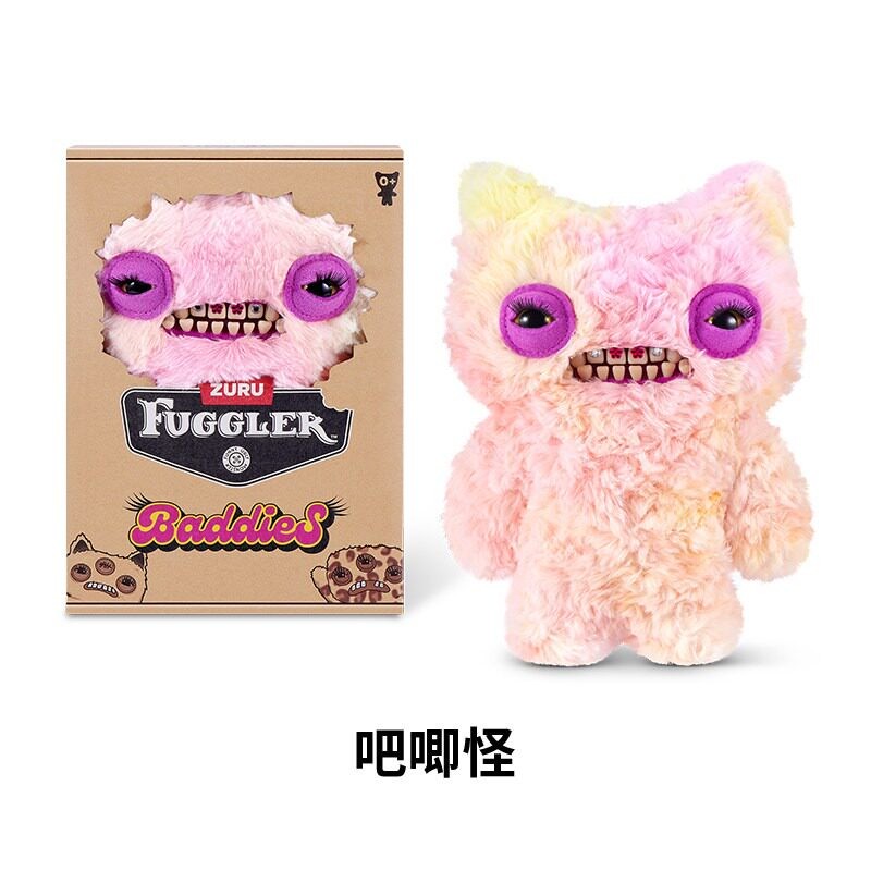 FUGGLER Baddies Series Cute & Sassy Group Trendy Plush Toys 9in plush doll new