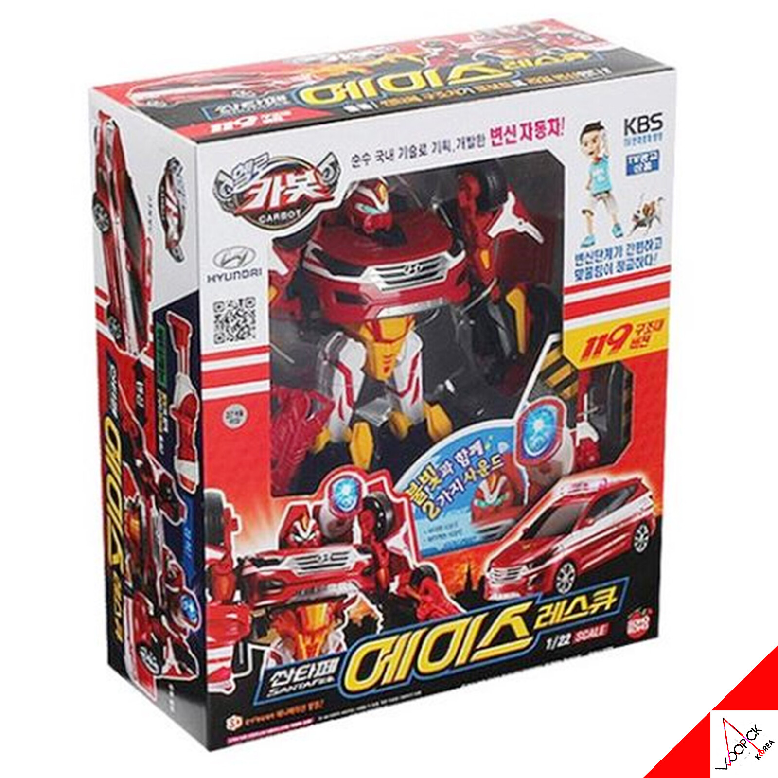 Hello Carbot 1/22 Scale SANTAFE ACE RESCUE Red Fire Truck Transformer Robot Toy