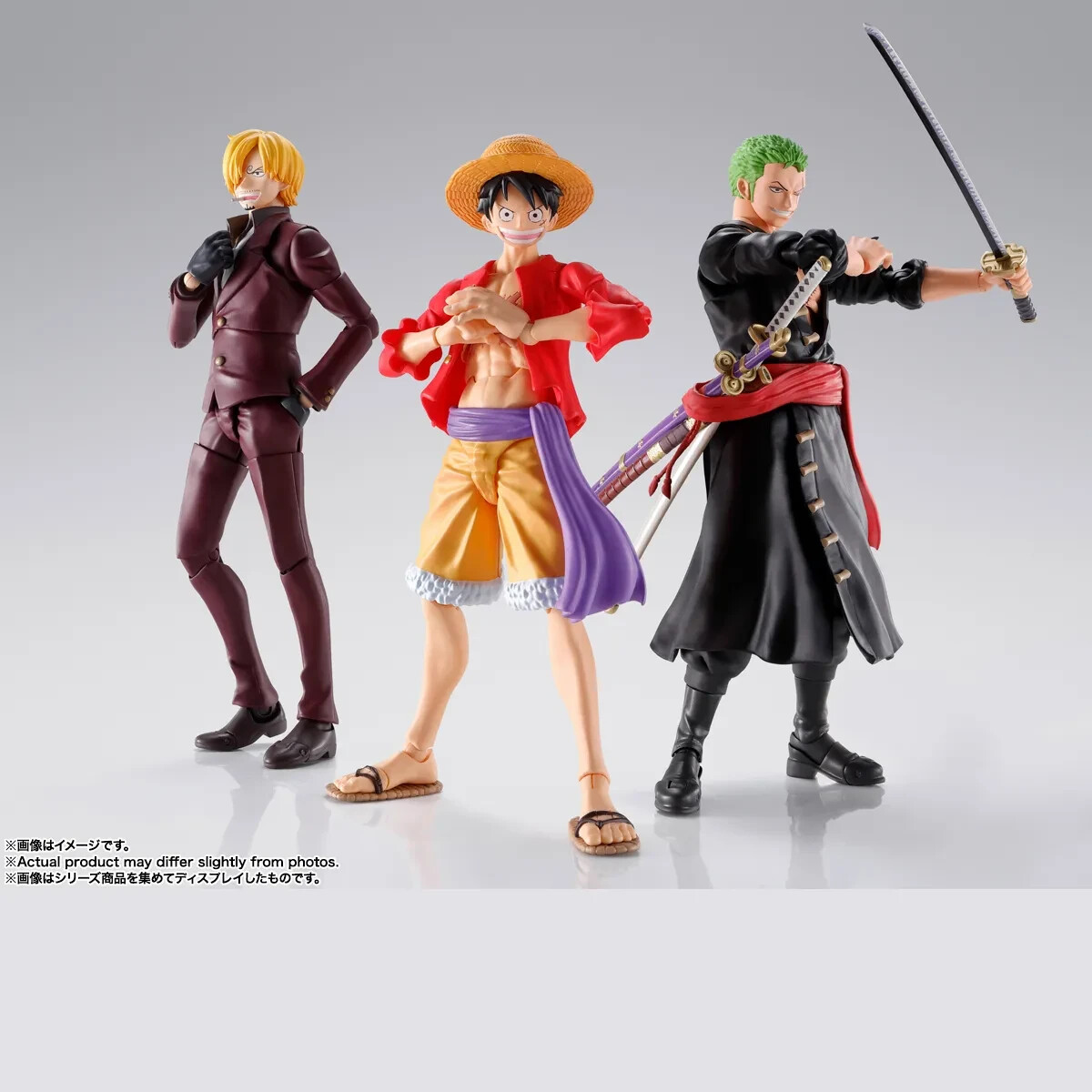Monkey.D.Luffy -The Raid on Onigashima- « One Piece », Bandai Spirits S.H.Figuarts