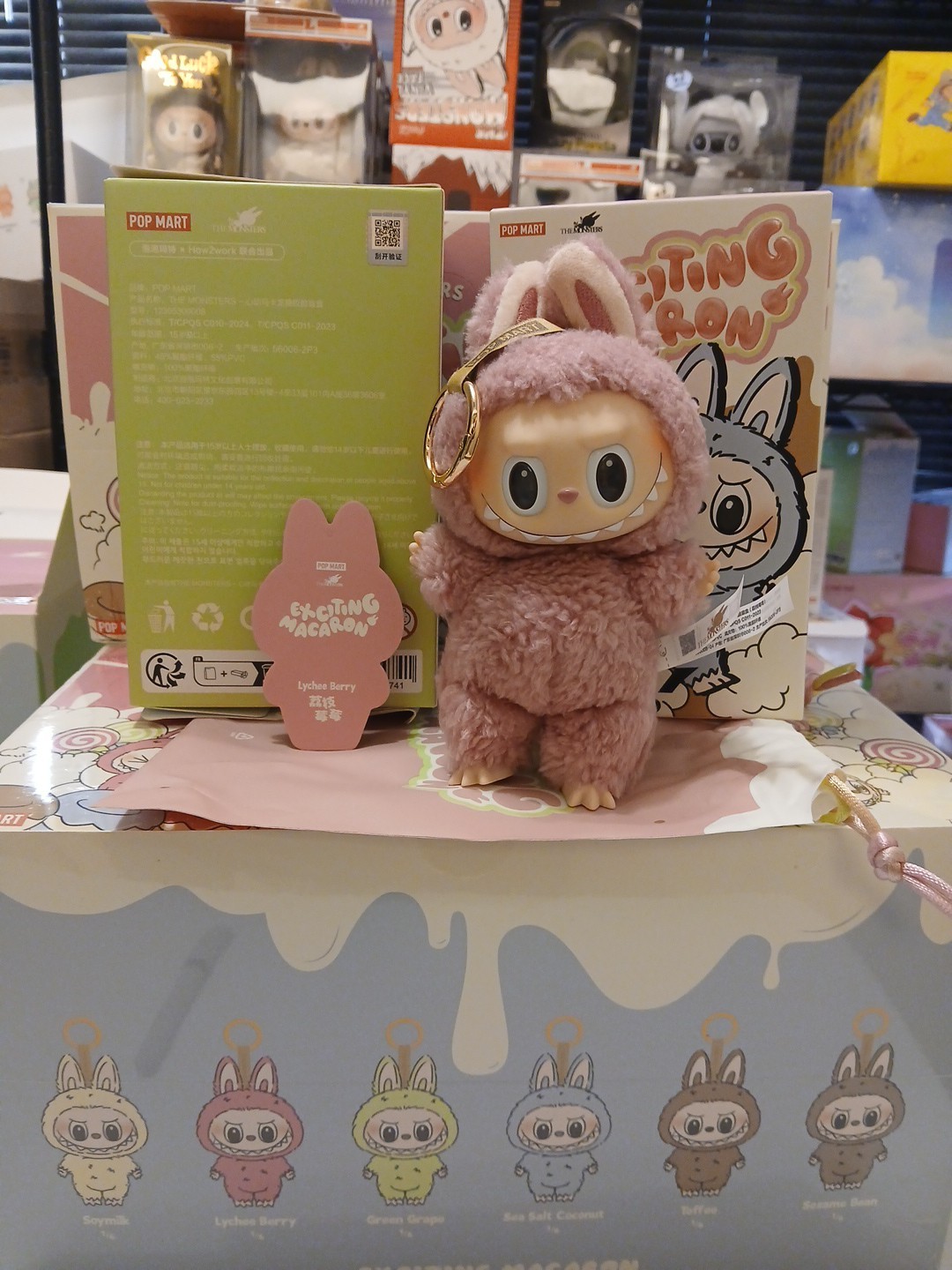 Lychee Berry Confirmed Exciting Macaron 100% Authentic Pop MART LABUBU