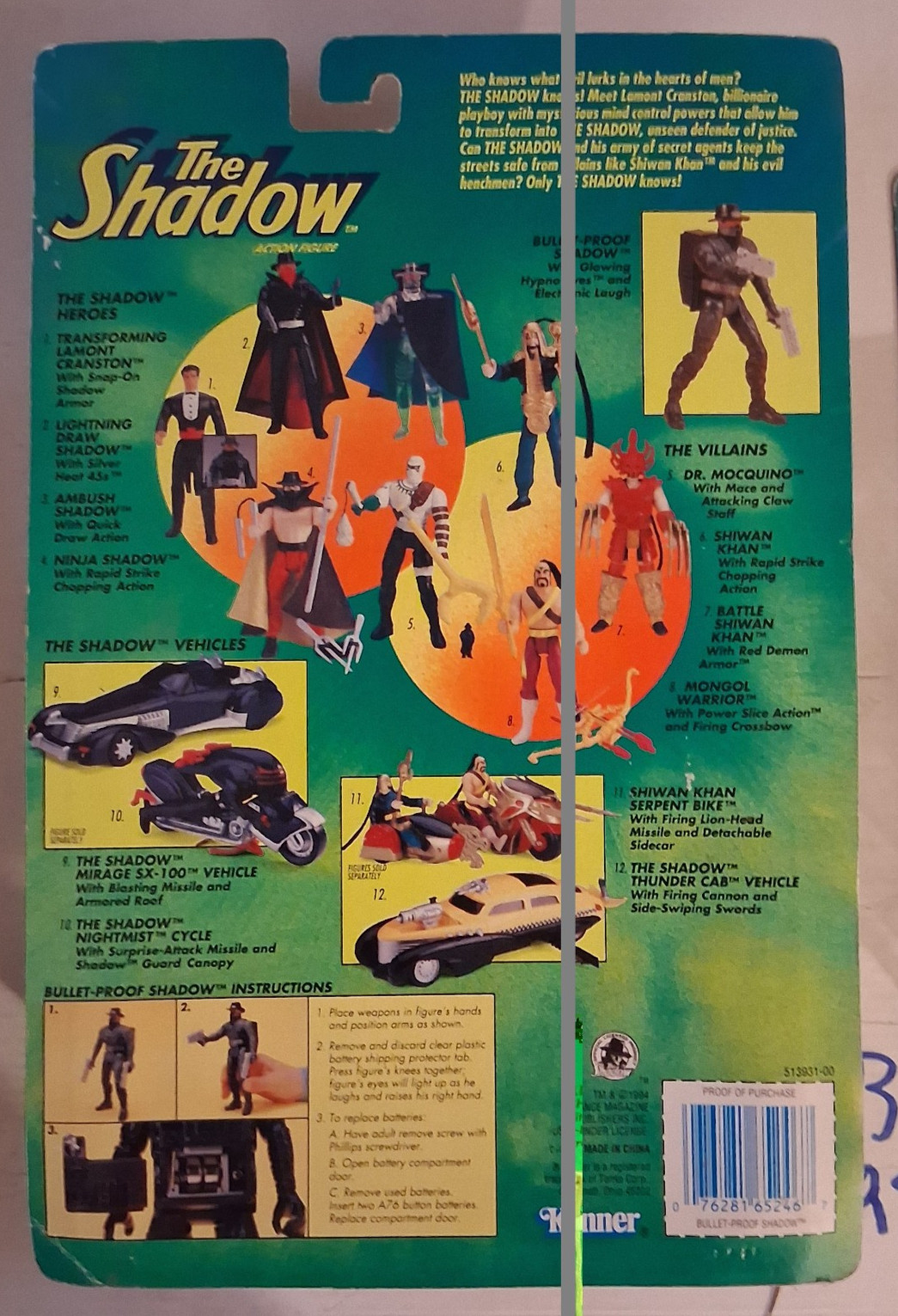 The SHADOW DELUXE Shadow AMBUSH Shadow action figure lot moc kenner 1994