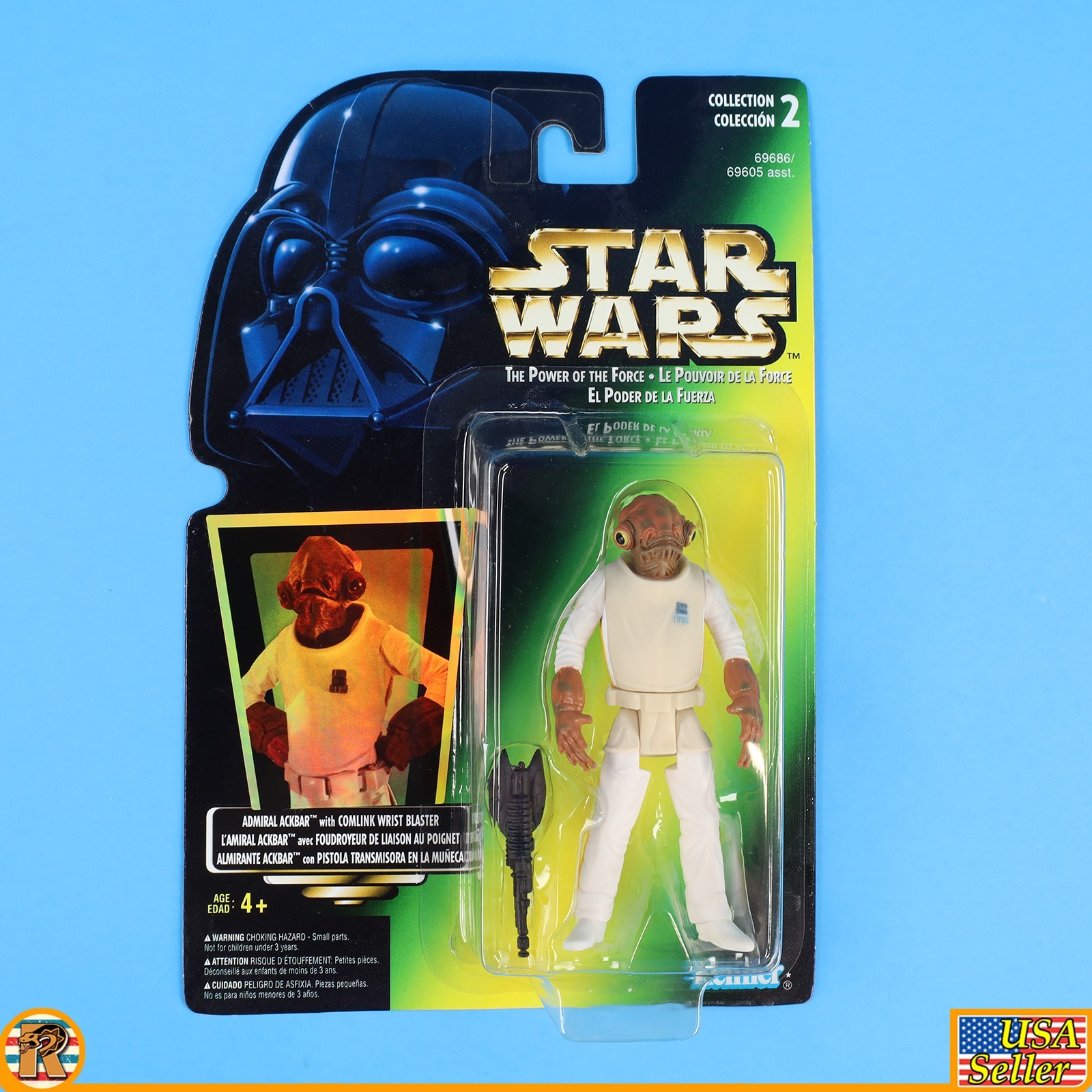 Star Wars – Admiral Ackbar (Canada Tri Lingual) – POTF Green – MOC – [F-PTFG-12]