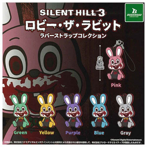 Silent Hill Robbie The Rabbit Rubber Strap Bushiroad 2-Inch Key Chain