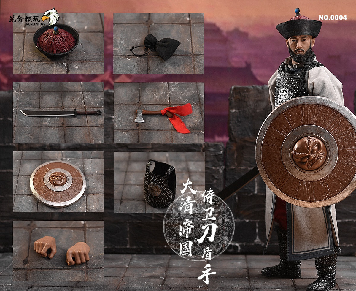 In Stock Kunlun Toys 1/6 Scale Imperial Bodyguard of Qing Dynasty NO.0004 New