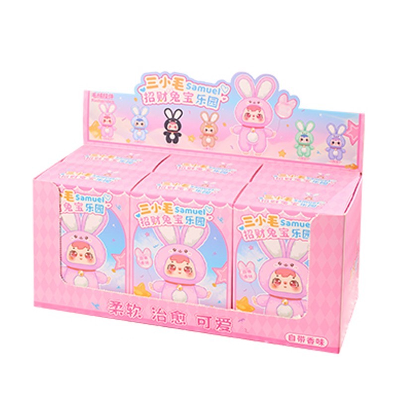 7&Prime; Blind Box Rabbit Plush Keychain Mystery Bunny Doll Large Toy US STOCK Gift