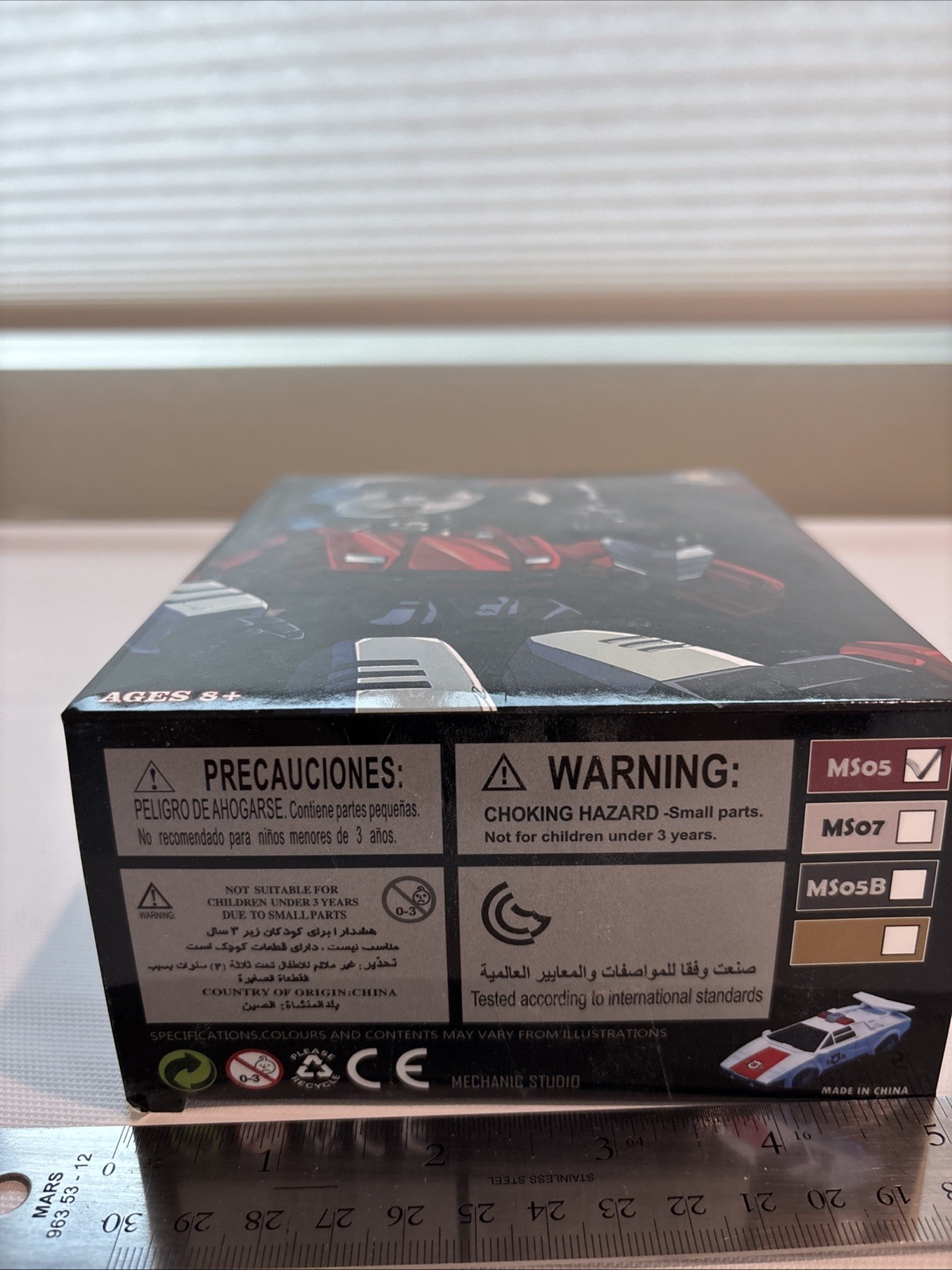 MFT Mechanic Studio Red Bro Lightning & Sentinel MS05 2018 New Sealed