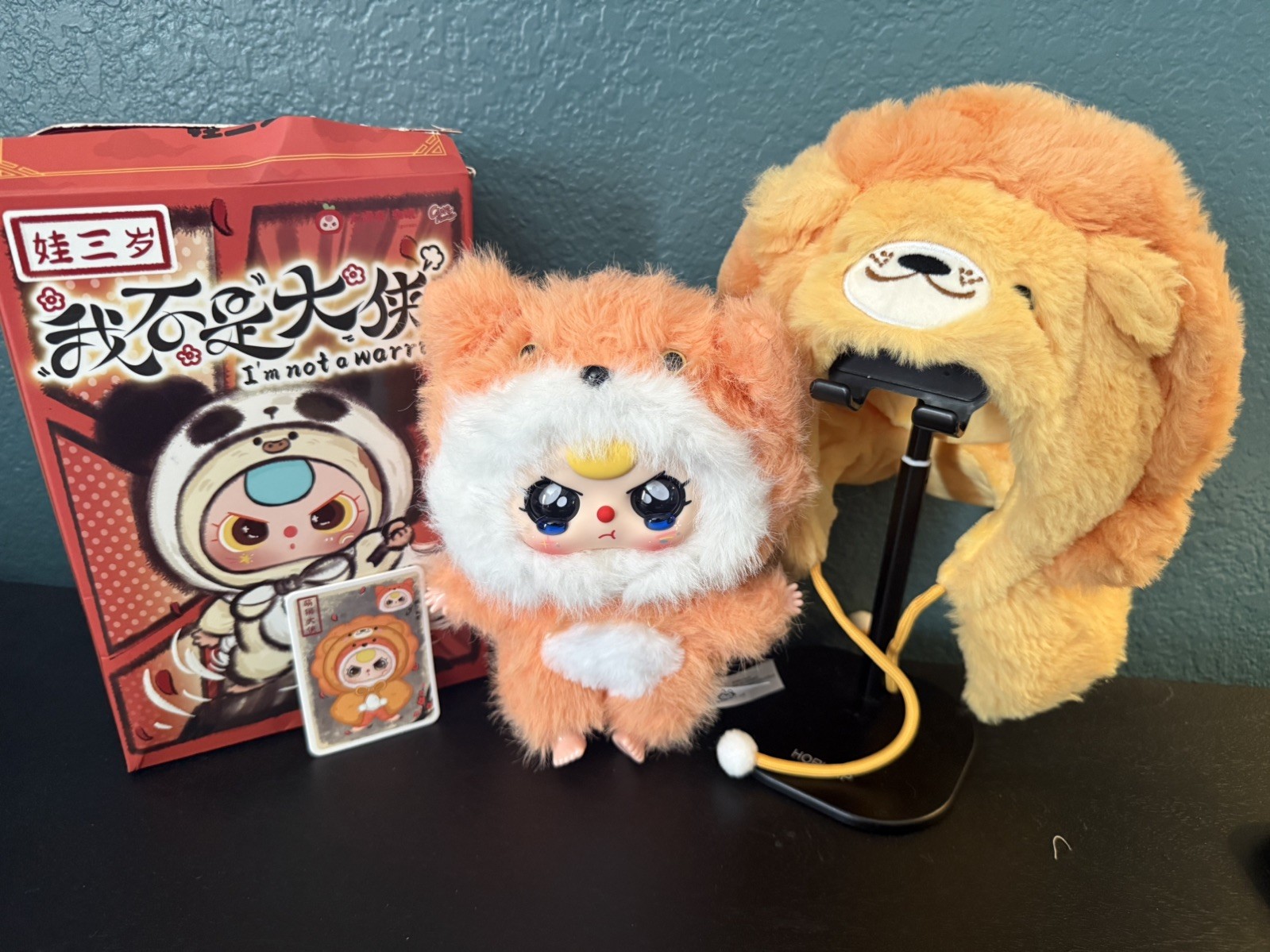 Baby Three Bb3 I’m Not a Warrior Lion Special Tear Eyes